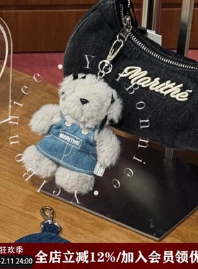 野啵妮 韩国marithe可爱蝴蝶结小熊包包挂件毛绒钥匙扣送女生礼物