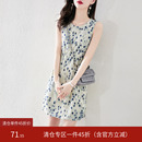 褶皱圆领休闲通勤A字裙女 小清新风简约清爽连衣裙2025夏新款