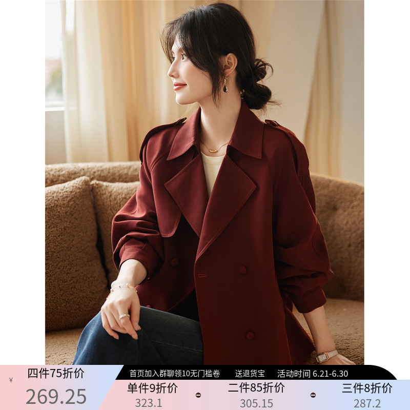 双排扣翻领廓形中长裙风衣2025秋季新款时尚复古气质拉风休闲宽松
