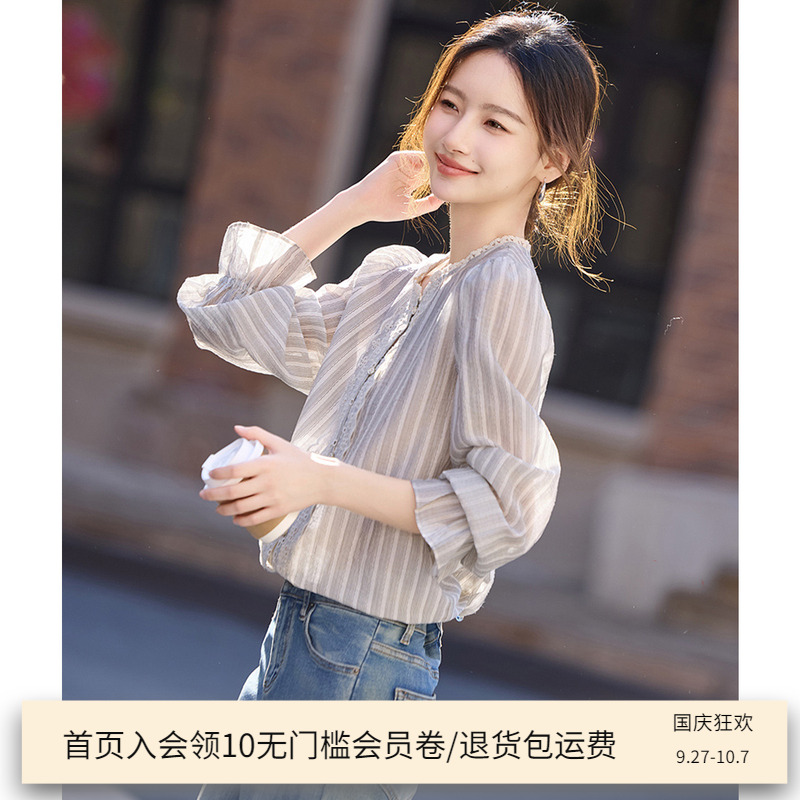 港味复古条纹撞色上衣女长袖2025春季新款蕾丝花边拼接通勤短衬衫