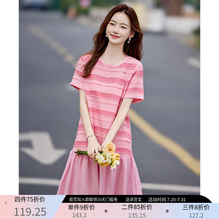 拼接娃娃裙女短袖 甜美风减龄肌理条纹圆领连衣裙 2025夏季 新款