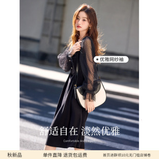 网纱连衣裙 法式 优雅气质小黑裙女长袖 2025初秋新款 方领拼接泡泡袖