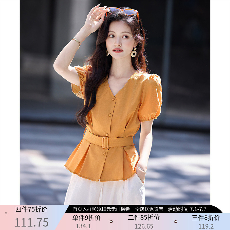 纯色配腰带衬衫女短袖2025夏款V领短袖橙色收腰设计感小众短衬衣
