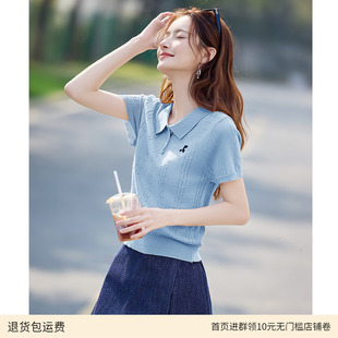 T恤 温柔甜美polo领针织短款 上衣女2025夏新款 小个子时尚 显瘦短袖
