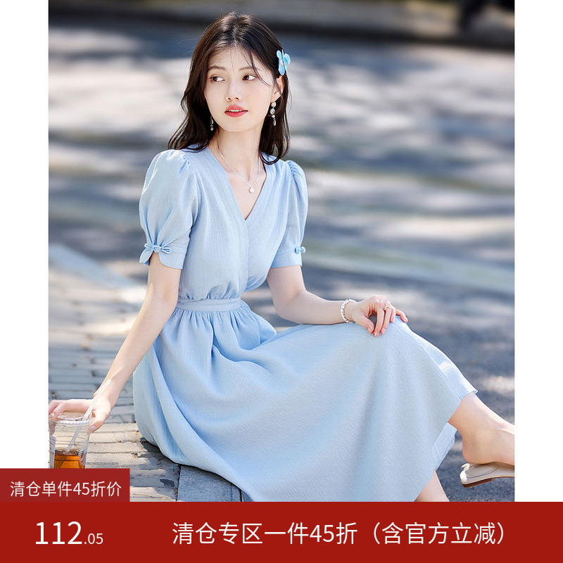 温柔气质收腰连衣裙女短袖2025夏新款纯色简约休闲通勤蓝色裙