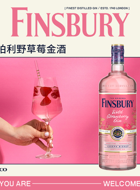 Finsbury金酒野草莓血橙杜松子酒20-37.5Vol700ml基酒