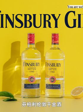 Finsbury伦敦干金酒杜松子酒37.5%vol英国700ml金汤力酒进口洋酒