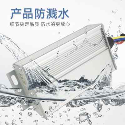电动汽车转换器72V120V48V60V转12V25A30A直流DC300W三轮车变压器