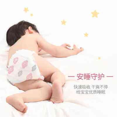一朵悦享轻薄拉拉裤超薄透气宝宝尿不湿训练裤轻薄成长L/XL/XXL