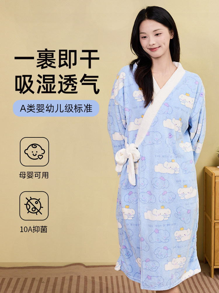可爱女浴裙家用洗完澡浴袍浴巾吸水速干加厚浴巾25新款可穿可裹