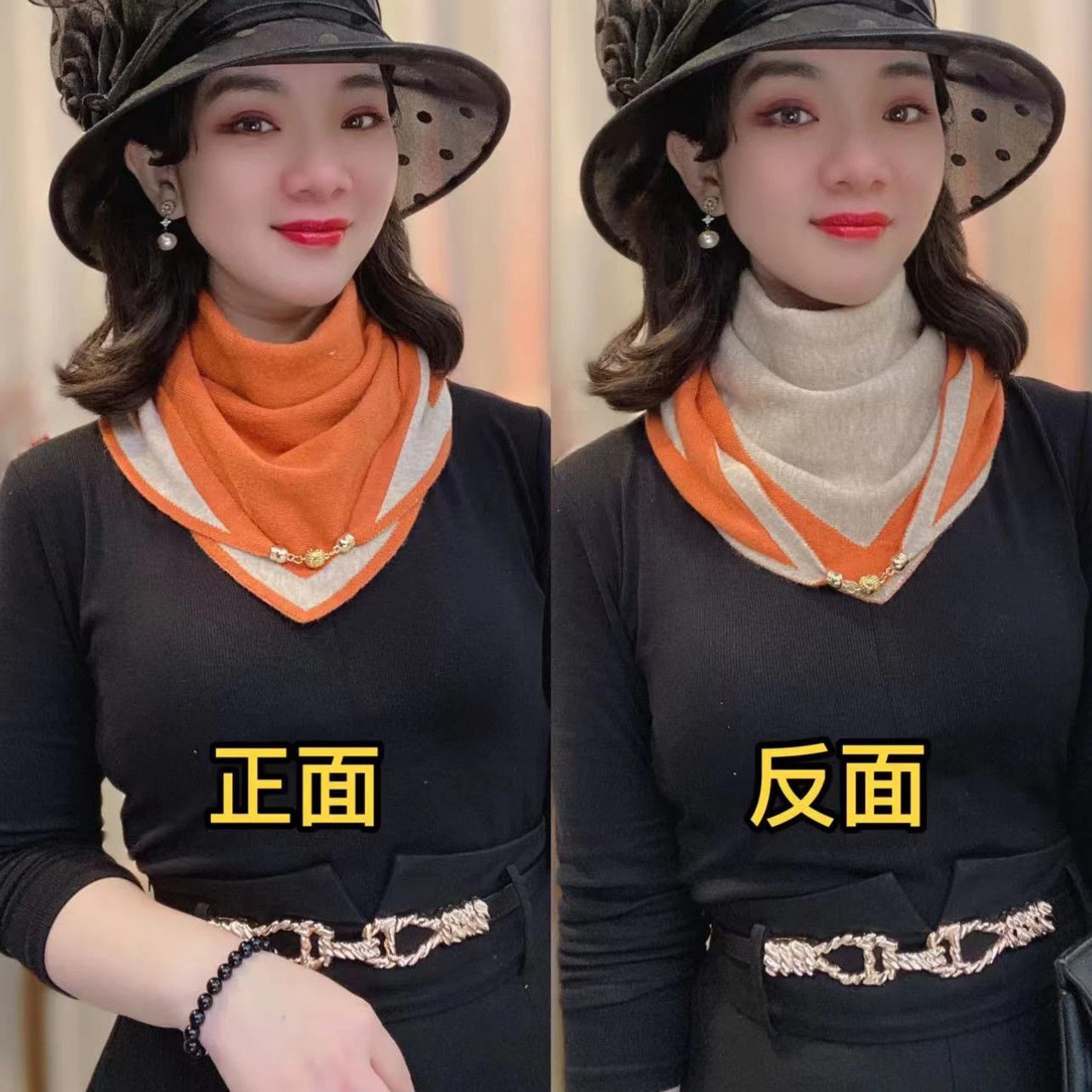 秋冬针织三角披肩保暖磁吸扣围巾