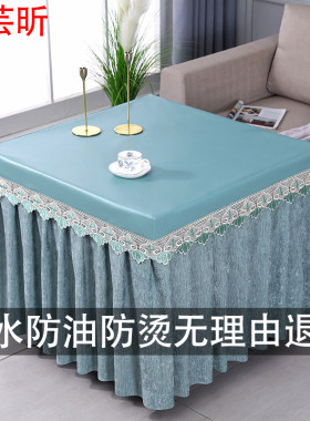 电炉罩梦芸昕防水防油送运费险