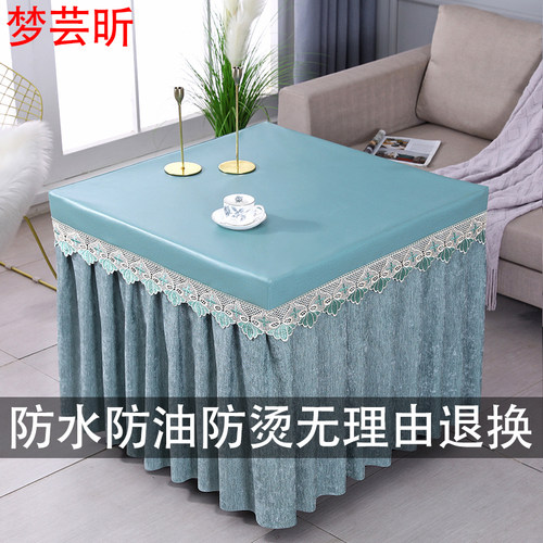 电炉罩梦芸昕防水防油送运费险