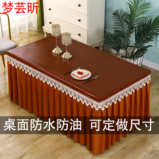 烤火桌罩套薄款桌布罩套长方形防水防油免洗电炉罩取暖桌罩防尘罩