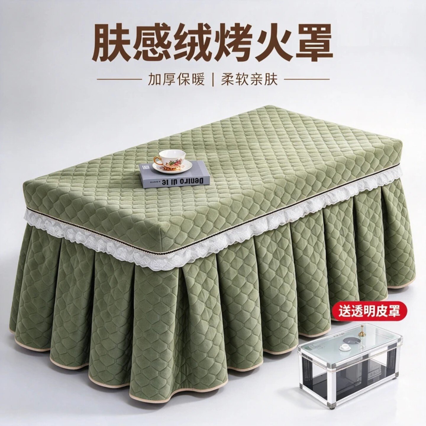 冬季新款加绒茶几罩电暖炉罩保暖加厚取暖桌罩烤火被烤火桌子罩套