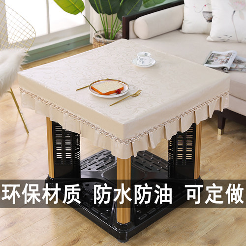 烤火桌子罩套桌布防水防油免洗
