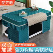 冬季 烤火桌子罩套加绒电炉罩长方形茶几烤火罩电暖炉罩套取暖桌罩