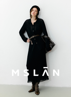 「亚麻老钱」MSLAN法式高级感套装微镂空针织半裙两件套