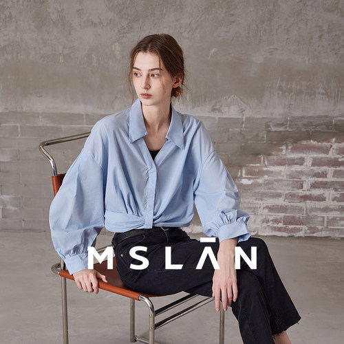 莱赛尔+棉|MSLAN时尚V领修身衬衣