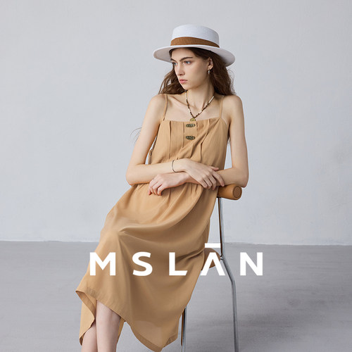 MSLAN浪漫度假风收腰吊带连衣裙
