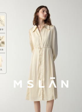 MSLAN温柔月光 26春轻法风缎面连衣裙 轻奢不规则收腰翻领衬衫裙