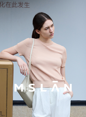 可露丽/MSLAN 26春透气小心机镂空圆领T恤 薄款短袖显白针织女