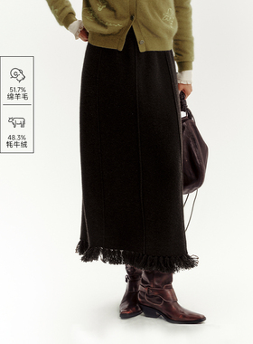 MSLAN流苏毛织 冬季柔软羊毛直筒毛呢半裙高腰复古保暖中长裙