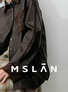 MSLAN美拉德皮衣 26春设计感激光贴花贝壳绣衬衫外套MGCN412