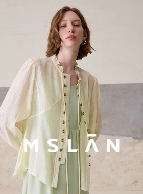 【进口莱赛尔】MSLAN outlet空气衫宽松荷叶边绑带衬衫MFCE1424