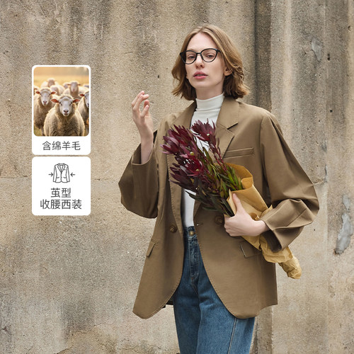 简约通勤收腰西装外套MSLAN