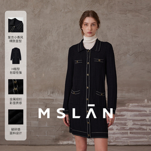 撞色小香风质感针织连衣裙MGAT413 MSLAN 繁星皓月