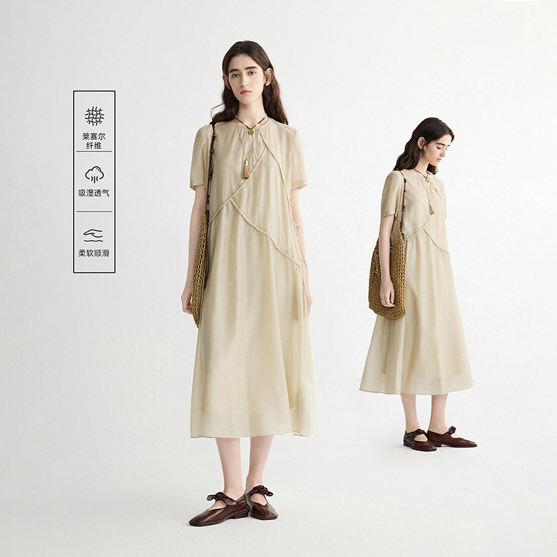 MSLAN高光裙/26春夏季莱赛尔天丝轻凉透呼吸感温婉缎面A字连