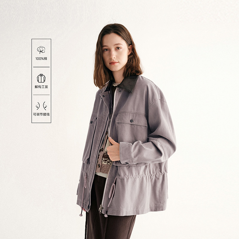 MSLA绝绝紫 解构工装风撞色领派克服低腰线抽绳洗褪做旧外套冬