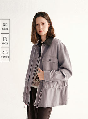 MSLA绝绝紫 解构工装风撞色领派克服低腰线抽绳洗褪做旧外套冬