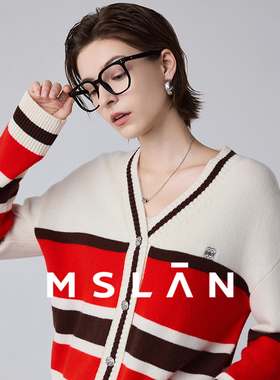 【圣诞冬日】MSLAN秋冬miu系撞色羊毛条纹针织开衫MFDW438