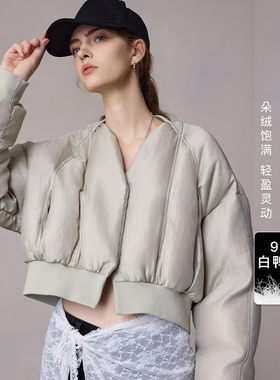 MSLAN东方美学/冬季90蓬松白鸭绒小个子轻盈保暖显瘦羽绒服