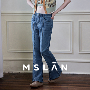 显瘦棉质牛仔裤 漫步巴黎时尚 MSLAN秋季 MFCM7002 高腰大微喇裤