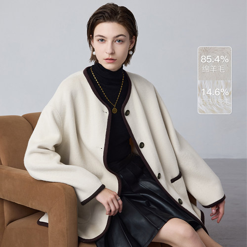 MSLAN重磅气质直身双面呢外套