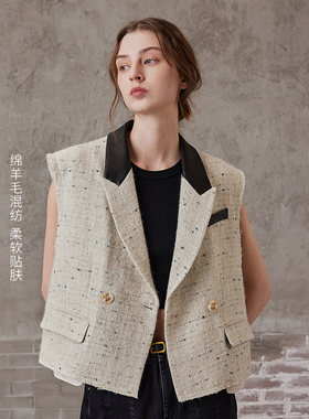 【羊毛混纺】MSLAN法式小香风气质贵气松弛感毛边撞色马甲MFDW577