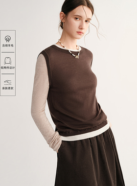 MSLAN水溶羊毛 轻盈呼吸感显瘦针织套衫假两件撞色羊毛衫