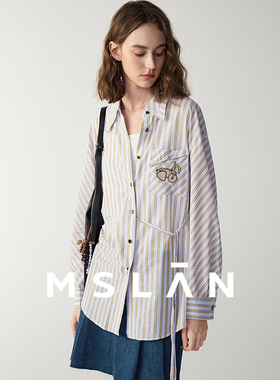 【棉+莱赛尔】MSLAN春季宽松休闲绣花条纹衬衫MFCE1403