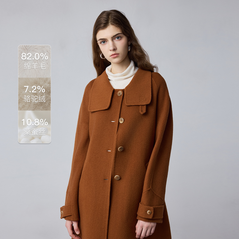 雅丹风/MSLAN25冬重磅羊毛桑蚕丝混纺双面呢大衣绑带收腰毛呢外套