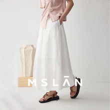 郁金香花苞裙/MSLAN亚麻莱赛尔轻盈小白裙仙女裙25夏新淡人半身裙