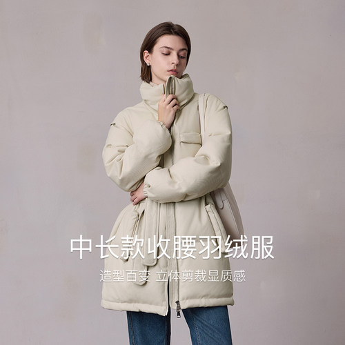 MSLAN90鸭绒/冬可翻立领设计感假两件白色羽绒服中长款外套