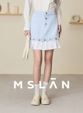 MSLAN春季时尚甜美牛仔拼接纽扣短裙显瘦半身裙MFAN8102