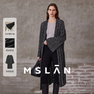 长款 口针织开衫 MSLAN花纱喇叭袖 外套MFDW571 时髦知识分子
