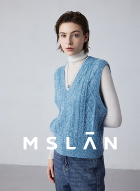 【冰岛冬日】MSLAN花纱纹理绒感叠穿保暖蓝色针织马夹背心