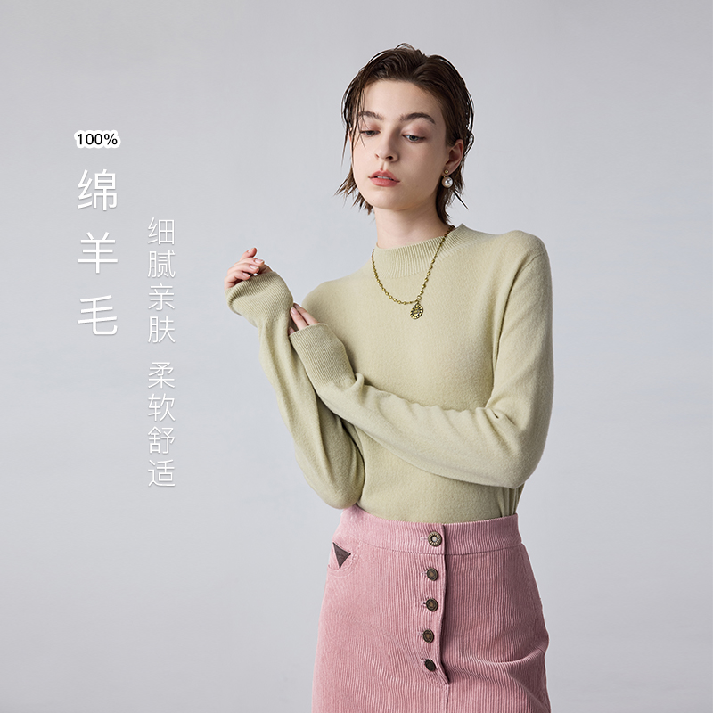 100绵羊毛MSLAN亲肤圆领毛织套衫
