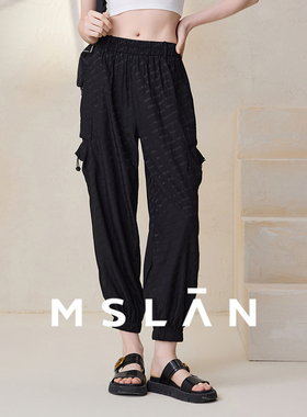 【束脚工装裤】MSLAN夏季松紧腰印花休闲女甜酷风哈伦裤MEBV6501