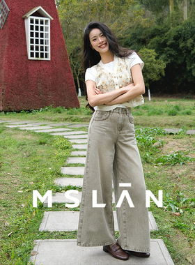 「理想裤」MSLAN松弛感通勤舒适绣花做旧复古阔腿牛仔裤